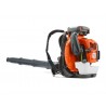 Soffiatore HUSQVARNA 580BTS