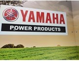 YAMAHA POWER PRODUCTS