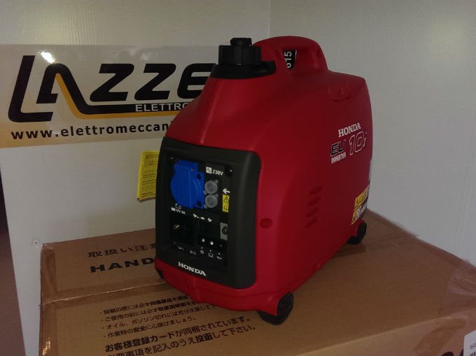 Generatore-gruppo-elettrogeno-inverter-HONDA EU10I-front